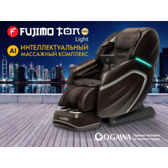Массажное кресло Fujimo TON PRO F888 Шоколад в Москве по цене 750000 ₽
