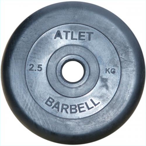 MB Barbell Atlet 51 мм - 2.5 кг из каталога дисков, грифов, гантелей, штанг в Москве по цене 1338 ₽