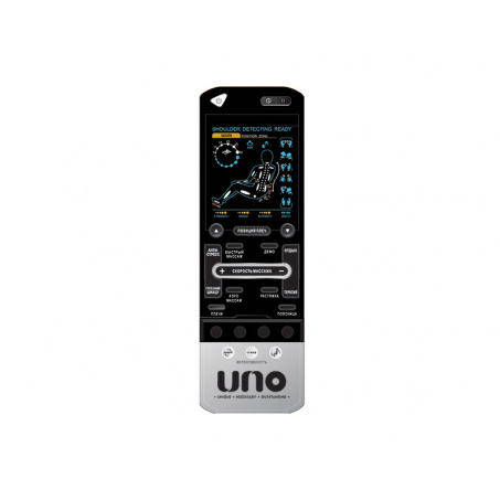 Рендер-4 для UNO One Light UN361 Brown