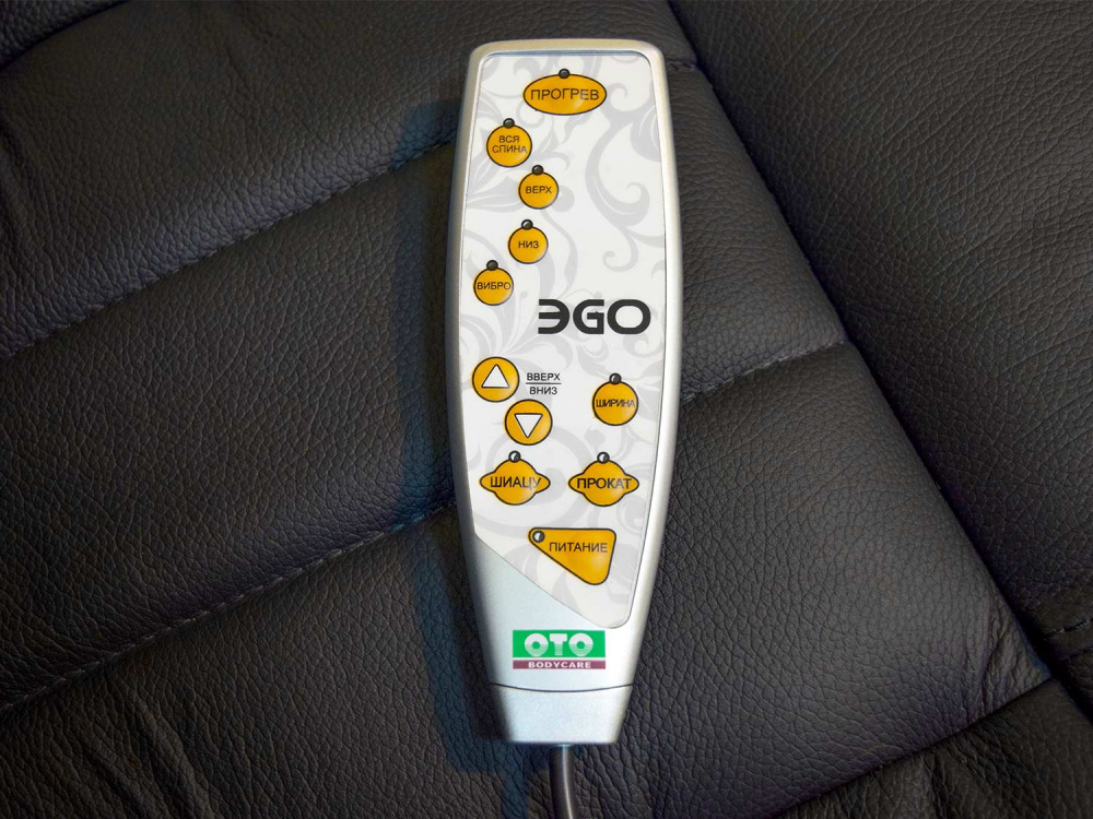 EGO Boss EG1001 Антрацит (кожзаменитель) ширина кресла, см - 66
