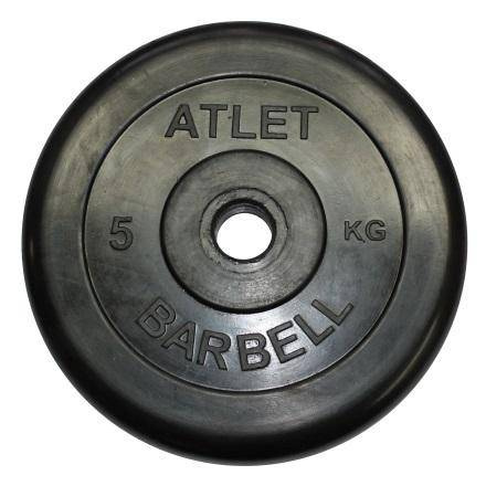 MB Barbell Atlet - 31 мм - 5 кг из каталога дисков для штанги с посадочным диаметром 30 мм.  в Москве по цене 1620 ₽