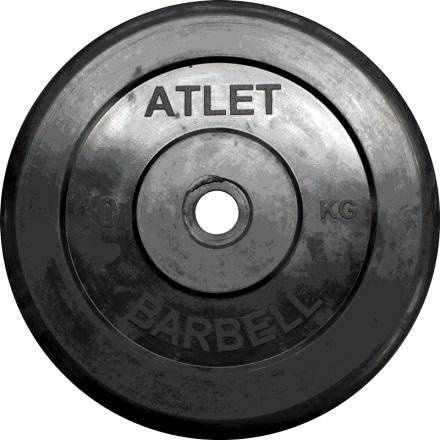 MB Barbell Atlet - 31 мм - 10 кг из каталога дисков для штанги с посадочным диаметром 30 мм.  в Москве по цене 3185 ₽