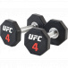 UFC 4 кг. вес, кг - 4