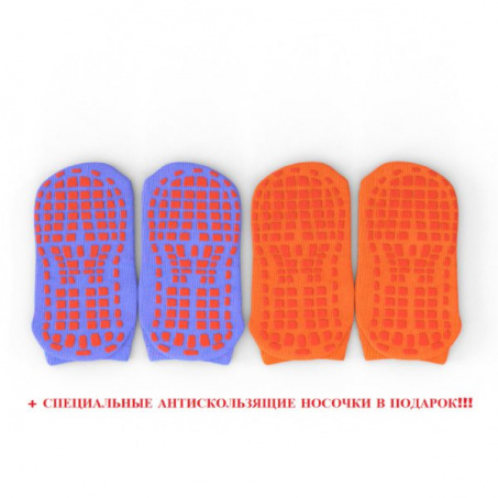 Рендер-5 для Evo Jump Internal 12ft (Green)