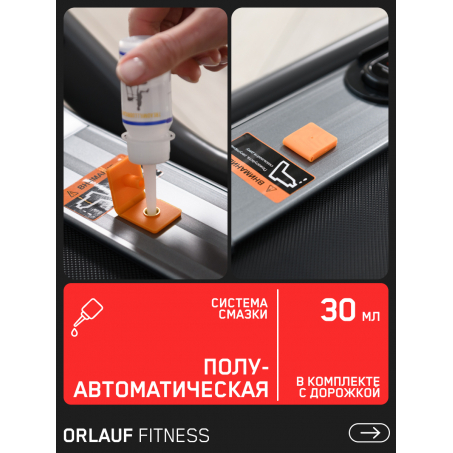 10 слайд галлереи