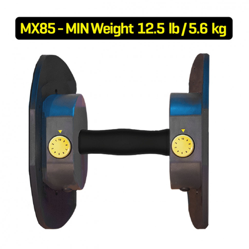 Разборная (наборная) гантель First Degree Fitness MX Select MX-85, вес 5.6-38.6 кг, 2 шт без стойки