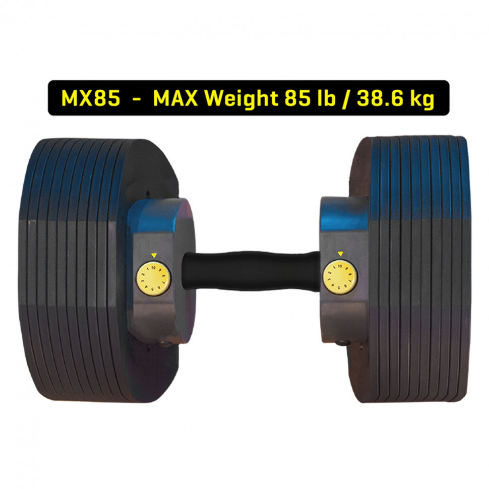 Разборная (наборная) гантель First Degree Fitness MX Select MX-85, вес 5.6-38.6 кг, 2 шт без стойки