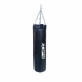 Подвесной боксерский мешок и груша Profi Fit 30 кг (820x250 мм) резиновая крошка