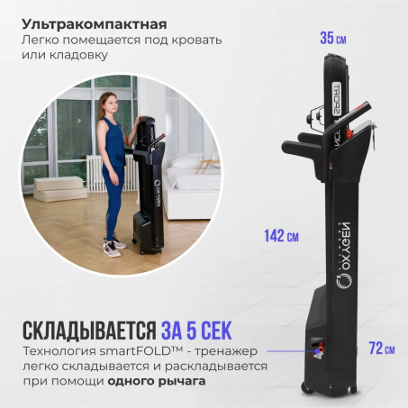 Рендер-25 для Oxygen M-Concept Sport Black