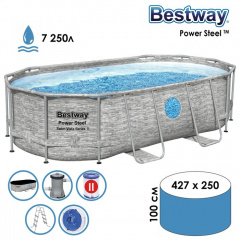 Power Steel 56714 BW  ’’Ротанг’’ в Москве по цене 67490 ₽ в категории каркасные бассейны Bestway