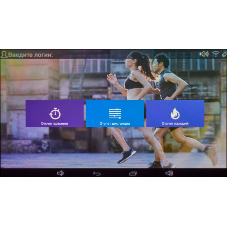 Рендер-16 для Titanium Masters Physiotech A460 TFT
