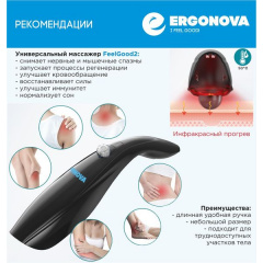 4 слайд галлереи