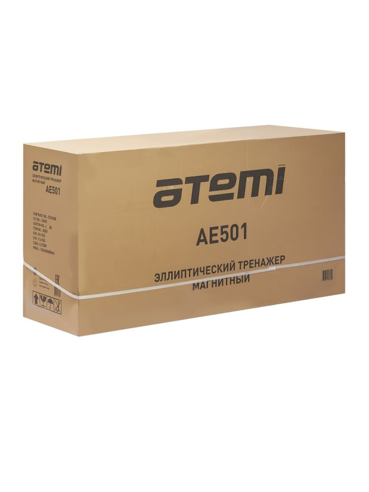 Atemi AE501 недорогие