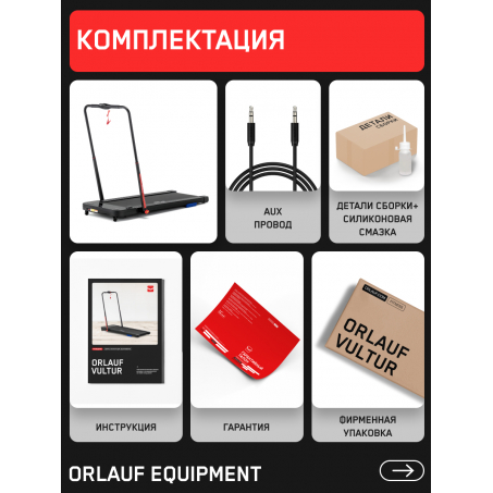 15 слайд галлереи
