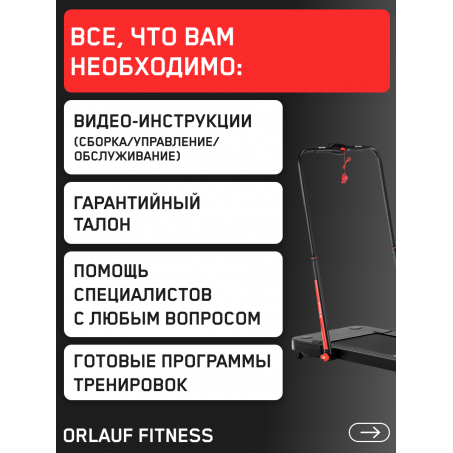 16 слайд галлереи