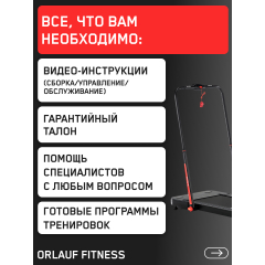 16 слайд галлереи