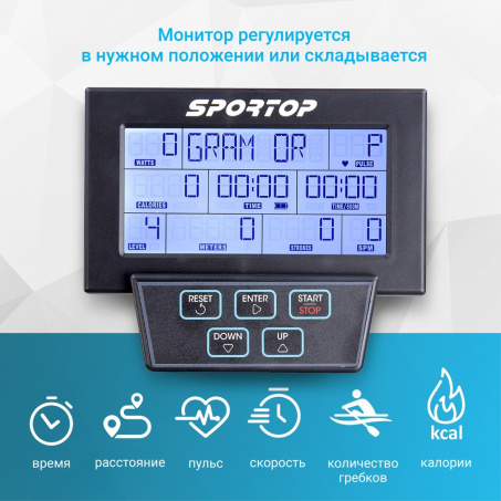 Рендер-3 для Sportop R900
