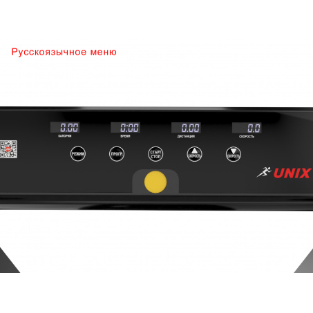 Рендер-13 для UnixFit Hi-tech F1 Dark Storm