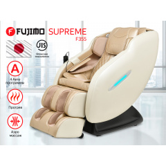Массажное кресло Fujimo Supreme F355 Шампань в Москве по цене 159000 ₽