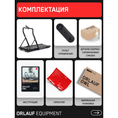16 слайд галлереи