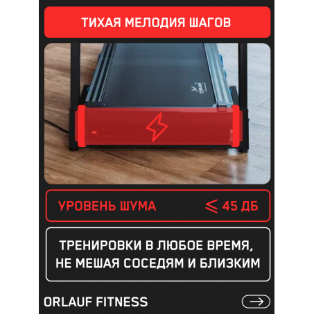 5 слайд галлереи