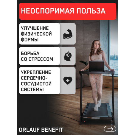 9 слайд галлереи
