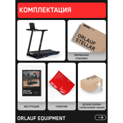 12 слайд галлереи