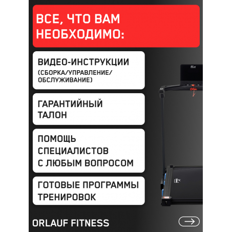 13 слайд галлереи
