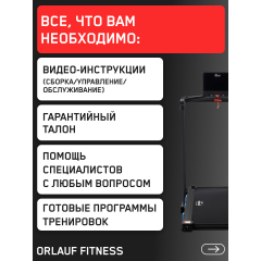 13 слайд галлереи