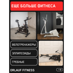 15 слайд галлереи