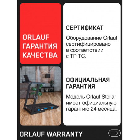 17 слайд галлереи