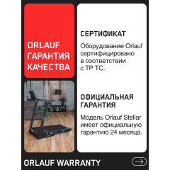 17 слайд галлереи