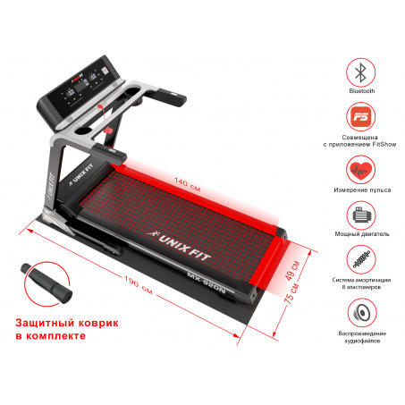 Рендер-9 для UnixFit MX-920N