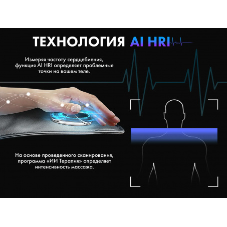 Рендер-12 для Fujimo TON PRO F888 ZEN Шоколад