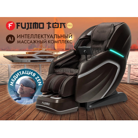Рендер-3 для Fujimo TON PRO F888 ZEN Шоколад