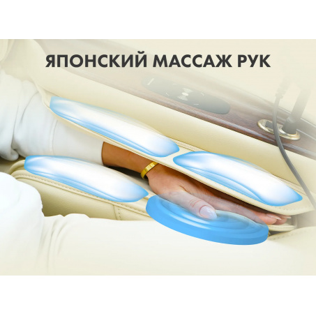 Рендер-9 для Fujimo TON PRO F888 ZEN Шоколад