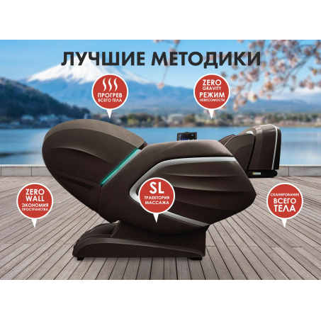 Рендер-4 для Fujimo TON PRO F888 ZEN Шоколад