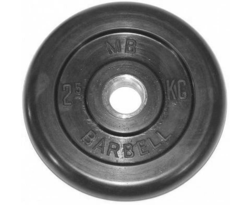 Диск для штанги обрезиненный MB Barbell (металлическая втулка) 2.5 кг / диаметр 51 мм