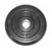 MB Barbell (металлическая втулка) 2.5 кг / диаметр 51 мм вес, кг - 1.5