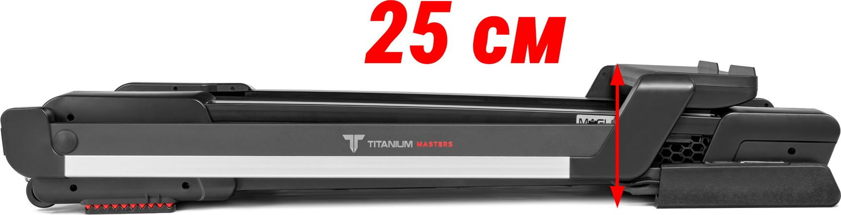 Titanium Masters Maglev M220 длина тренажера, см - 135