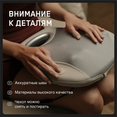 Рендер-9 для Orlauf Rested