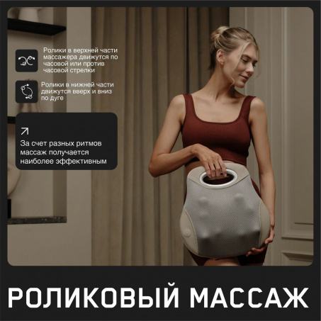 Рендер-4 для Orlauf Rested