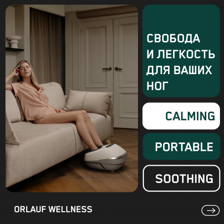 1 слайд галлереи