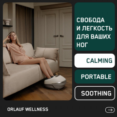 1 слайд галлереи
