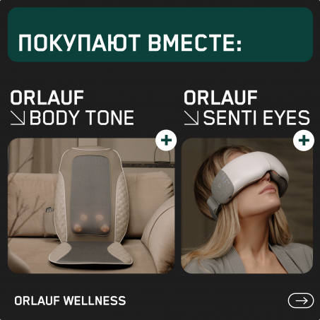 12 слайд галлереи