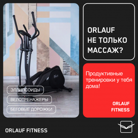15 слайд галлереи
