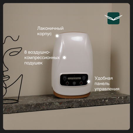 1 слайд галлереи