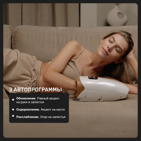 0 слайд галлереи