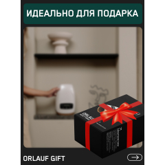10 слайд галлереи