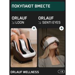 11 слайд галлереи